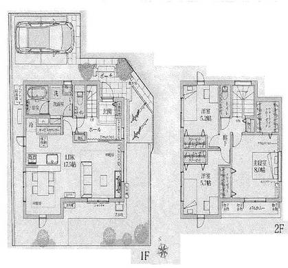 東久留米市南沢4丁目 6,150万円