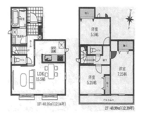 東久留米市前沢1丁目 4,490万円