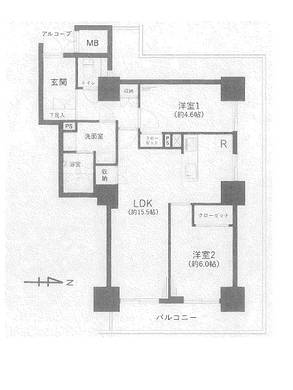 練馬区光が丘3丁目 7,790万円