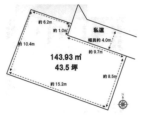 新座市野火止5丁目 3,480万円