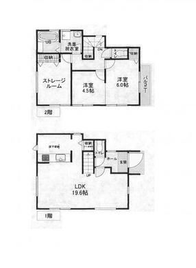 東久留米市中央町1丁目 4,680万円