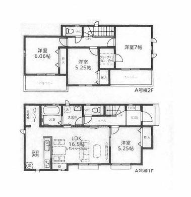 朝霞市膝折町2丁目 5,290万円
