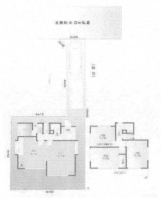 西東京市北町3丁目 3,080万円