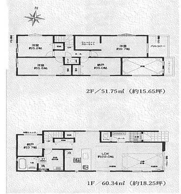 新座市池田5丁目 5,099万円