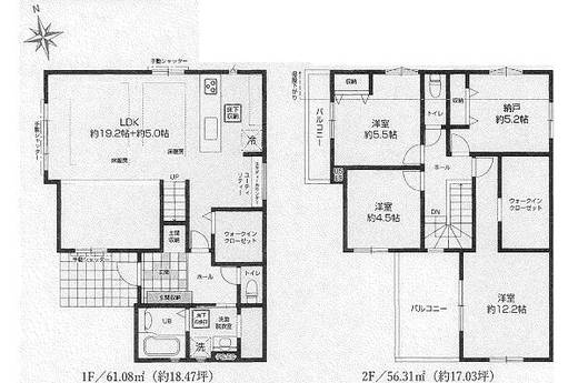 西東京市向台町6丁目 8,199万円