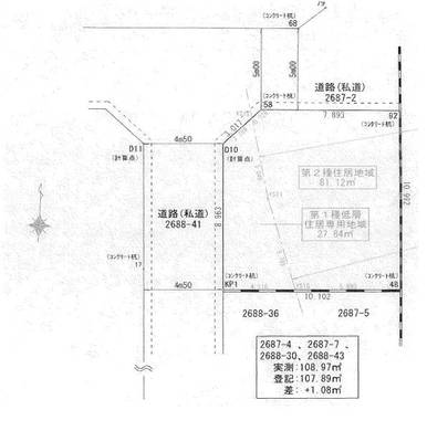 西東京市住吉町1丁目 6,499万円