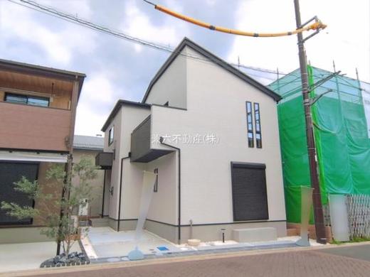朝霞市三原5丁目 6,380万円