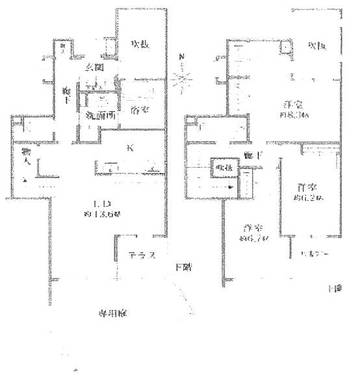 練馬区早宮1丁目 6,580万円