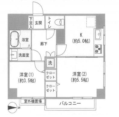 練馬区中村北1丁目 2,580万円