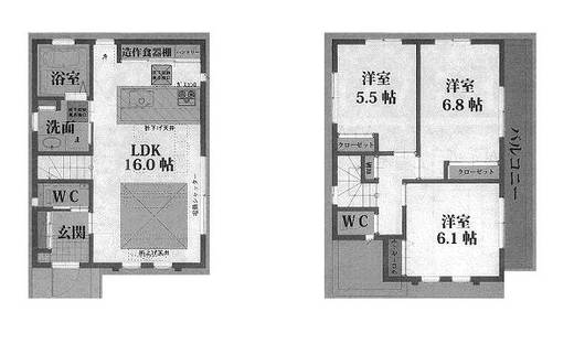 新座市野火止3丁目 5,280万円