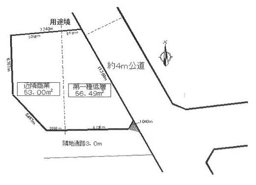 練馬区大泉学園町1丁目 5,680万円