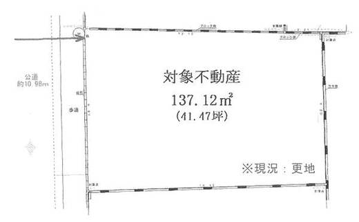 練馬区豊玉南1丁目 10,300万円