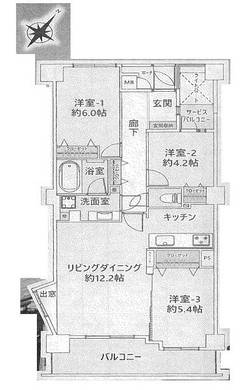 新座市北野3丁目 5,280万円