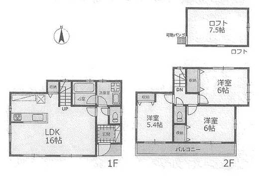 練馬区早宮4丁目 7,480万円