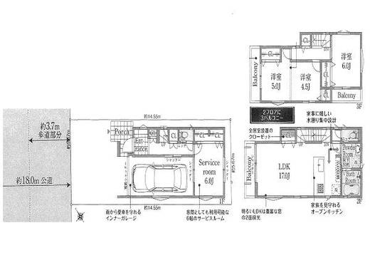 朝霞市浜崎3丁目 6,880万円