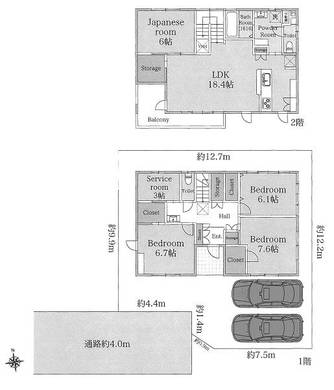 練馬区三原台3丁目 8,680万円