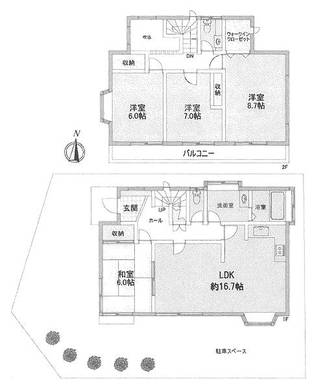 練馬区大泉町1丁目 6,280万円