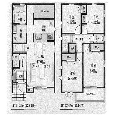 西東京市向台町1丁目 6,790万円