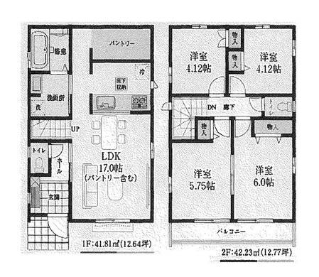 西東京市向台町1丁目 6,590万円