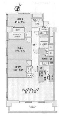 杉並区成田東5丁目 7,998万円