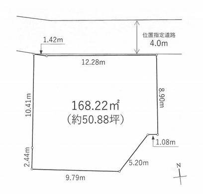 練馬区西大泉1丁目 7,960万円