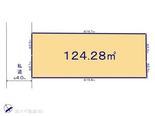 西東京市芝久保町5丁目 5,180万円