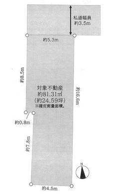板橋区富士見町 6,580万円