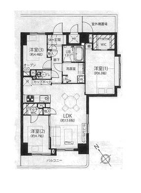 板橋区南町 9,199万円