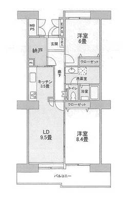 練馬区光が丘7丁目 5,680万円