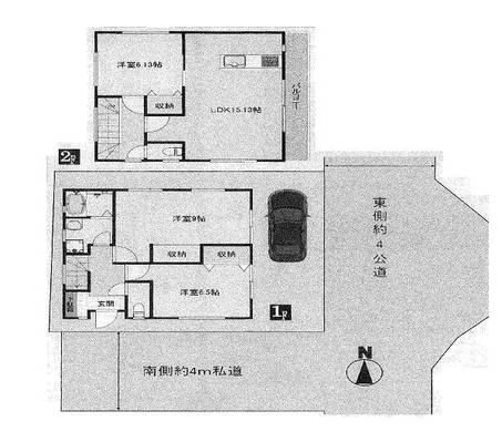 東久留米市八幡町1丁目 3,380万円