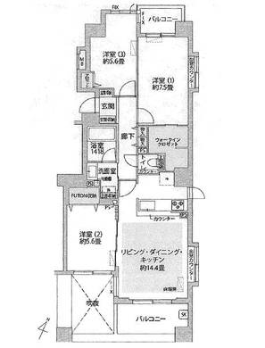 東久留米市東本町 5,280万円