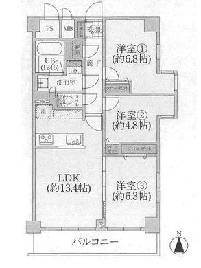練馬区豊玉北5丁目 7,680万円
