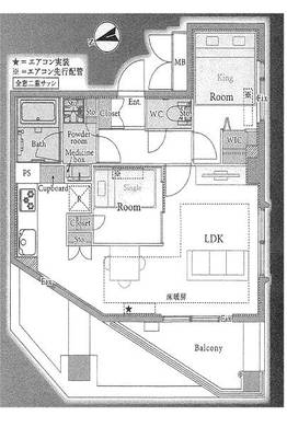 杉並区荻窪2丁目 6,999万円