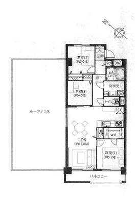 練馬区高野台2丁目 5,999万円