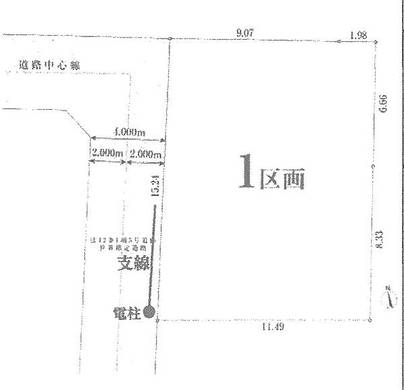 東久留米市前沢2丁目 4,420万円