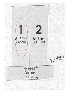 杉並区西荻南1丁目 8,810万円