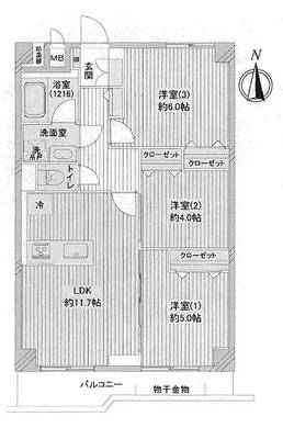 練馬区旭丘2丁目 5,980万円