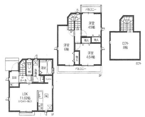 東久留米市小山1丁目 4,290万円