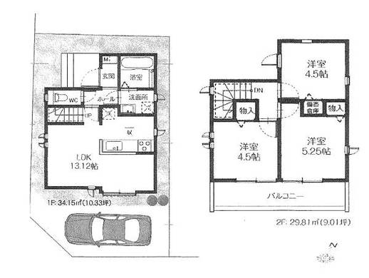 東久留米市小山4丁目 4,290万円