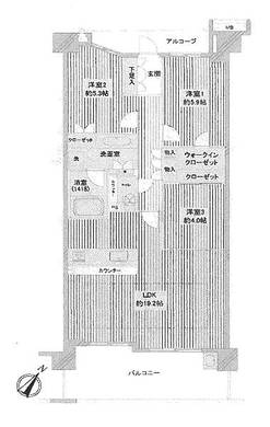 清瀬市松山1丁目 5,880万円