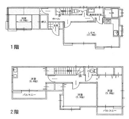 新座市栄2丁目 2,899万円