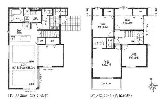 東久留米市幸町3丁目 7,499万円