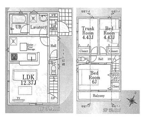 西東京市住吉町1丁目 4,480万円