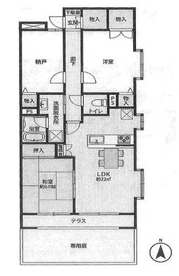 東久留米市前沢4丁目 2,580万円