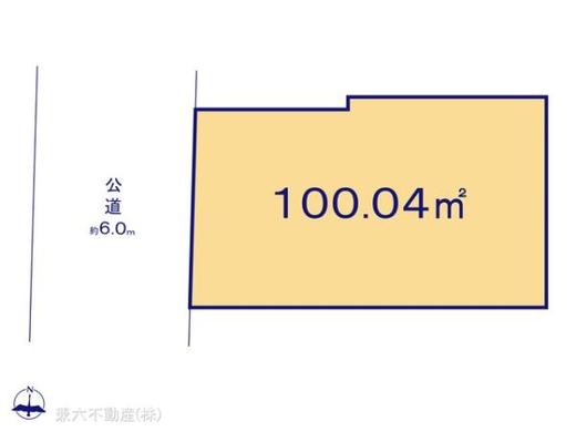 練馬区南大泉2丁目 6,147万円
