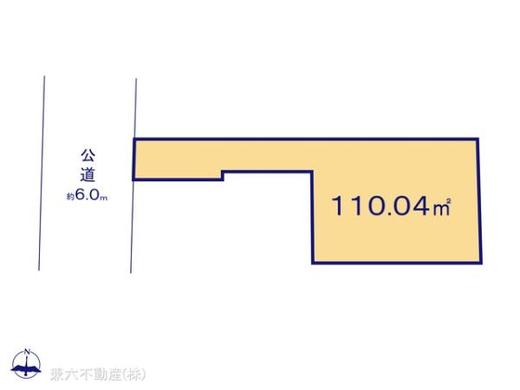 練馬区南大泉2丁目 4,973.3万円