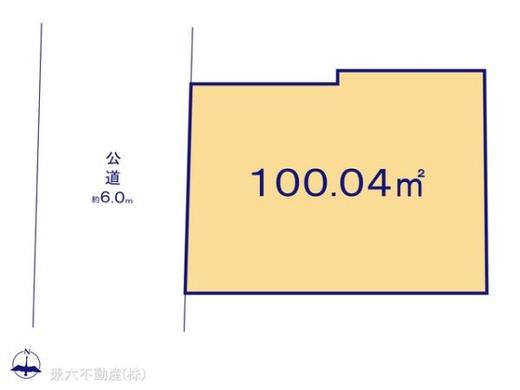 練馬区南大泉2丁目 6,130.2万円
