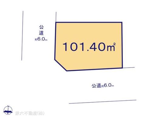 練馬区南大泉2丁目 6,585.4万円