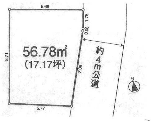 板橋区大谷口北町 4,980万円