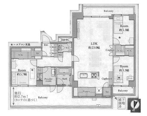 杉並区今川4丁目 8,399万円